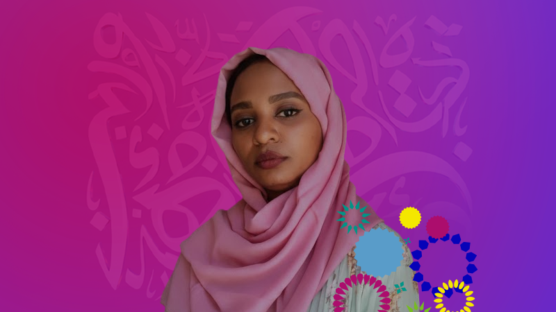 الشاعرة/  رزان موسى